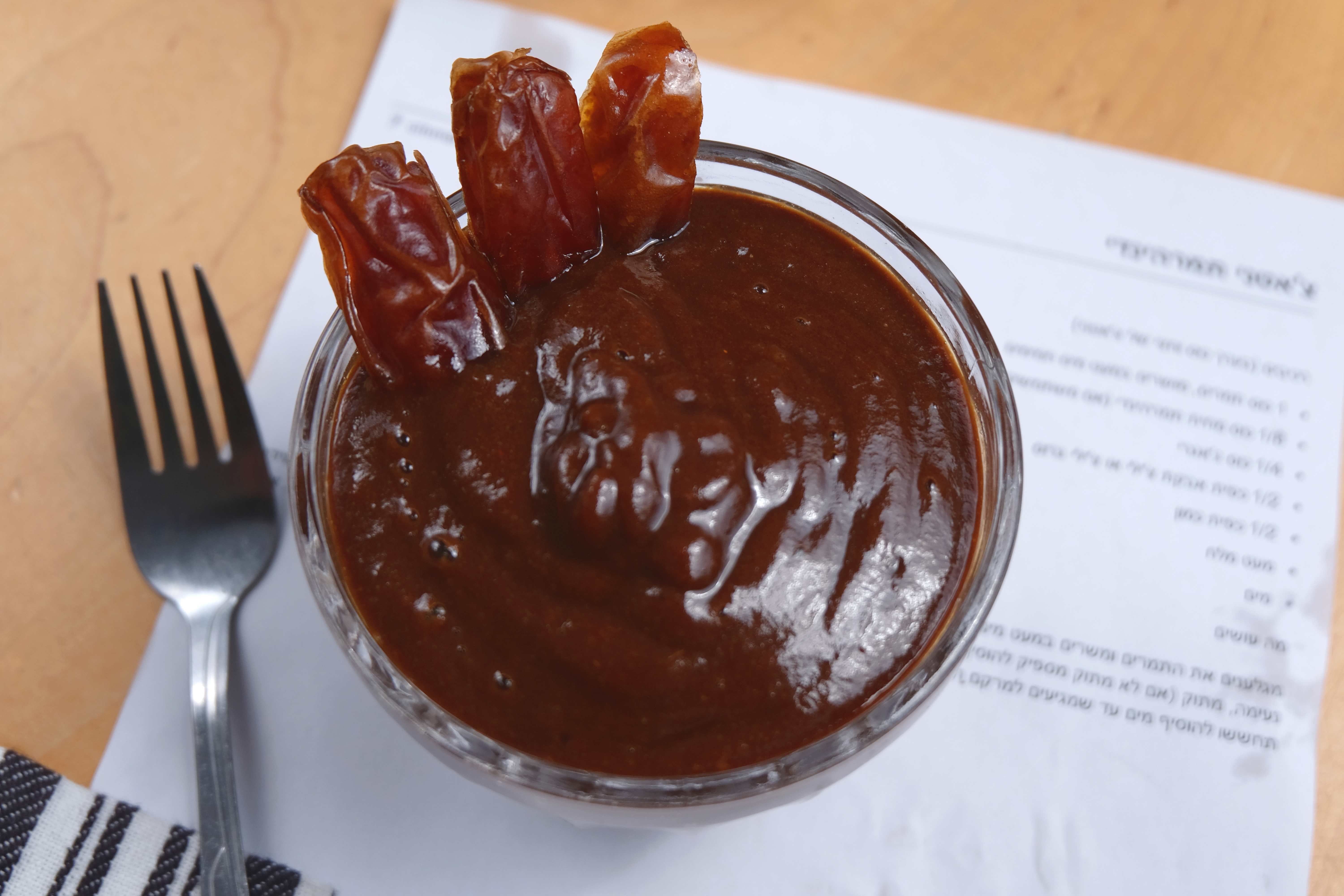 צ’אטני תמרהינדי