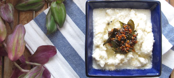 צ’אטני קוקוס